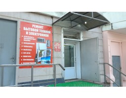 Абсолютсервис