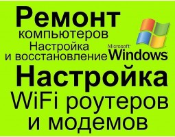 ООО "ТЕХНОКАУТ"